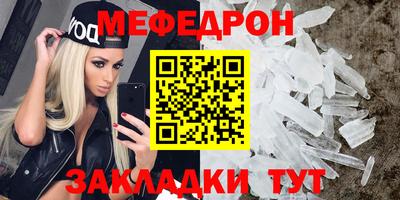 дурь Канаш