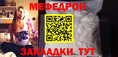 герыч Камышлов