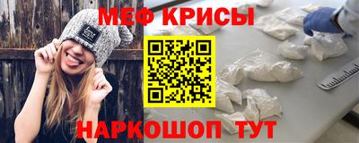 ALPHA-PVP Кандалакша