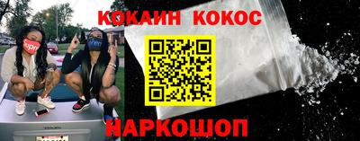 дурь Канаш