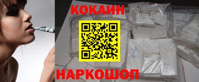 дурь Канаш