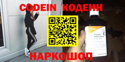дурь Канаш