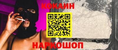 дурь Канаш
