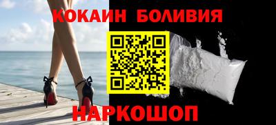 ALPHA-PVP Кандалакша
