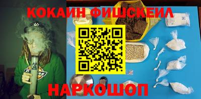 дурь Канаш