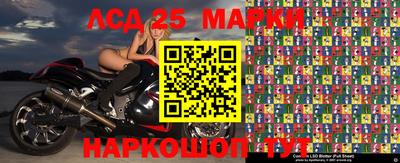 герыч Камышлов