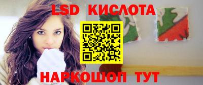 дурь Канаш