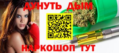 ALPHA-PVP Кандалакша