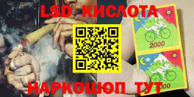 ALPHA-PVP Кандалакша