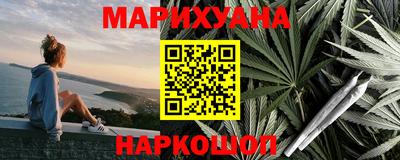 дурь Канаш