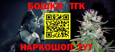 дурь Канаш
