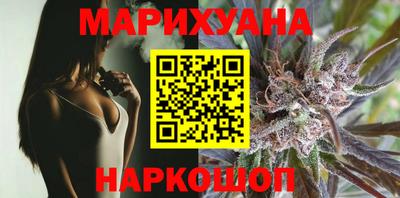 ALPHA-PVP Кандалакша