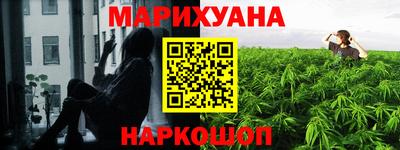 ALPHA-PVP Кандалакша