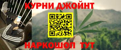ALPHA-PVP Кандалакша