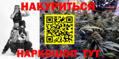 дурь Канаш