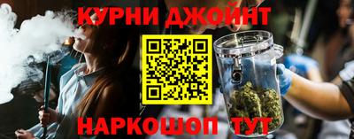 дурь Канаш