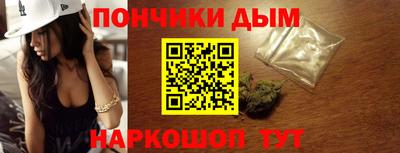 ALPHA-PVP Кандалакша