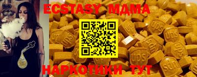 герыч Камышлов