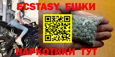 дурь Канаш