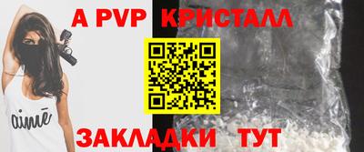 герыч Камышлов