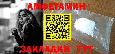 герыч Камышлов