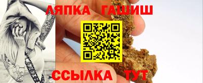 герыч Камышлов