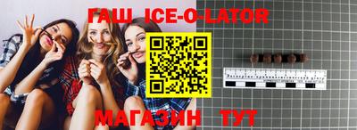 герыч Камышлов