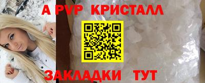 герыч Камышлов