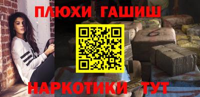 герыч Камышлов