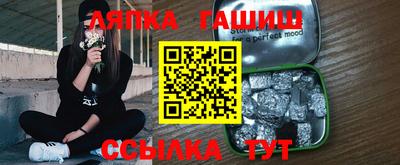 дурь Канаш