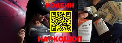герыч Камышлов