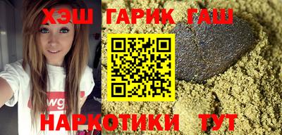 герыч Камышлов