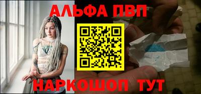 дурь Канаш