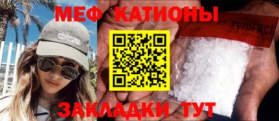 ALPHA-PVP Кандалакша