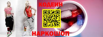 дурь Канаш